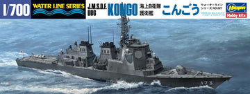027 DDG Kongo