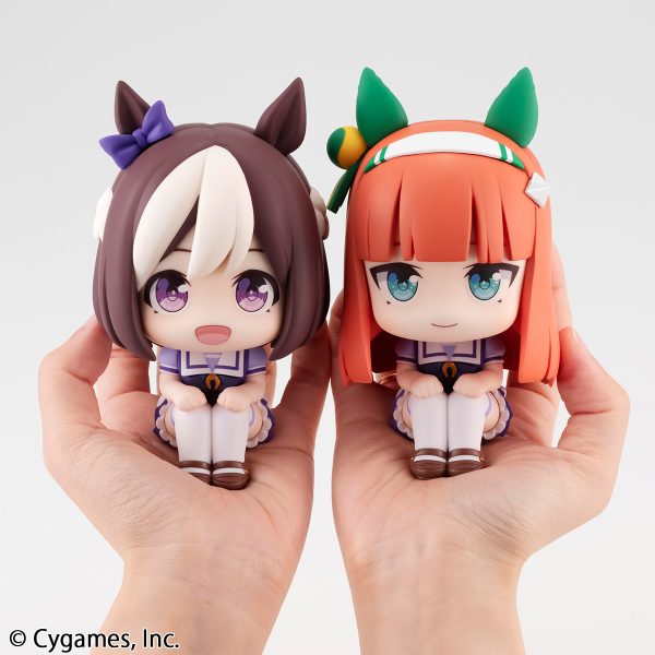 MegaHouse Lookup Uma Musume Pretty Derby Special Week&Silence Suzuka Set 【with gift】 | 4535123834653
