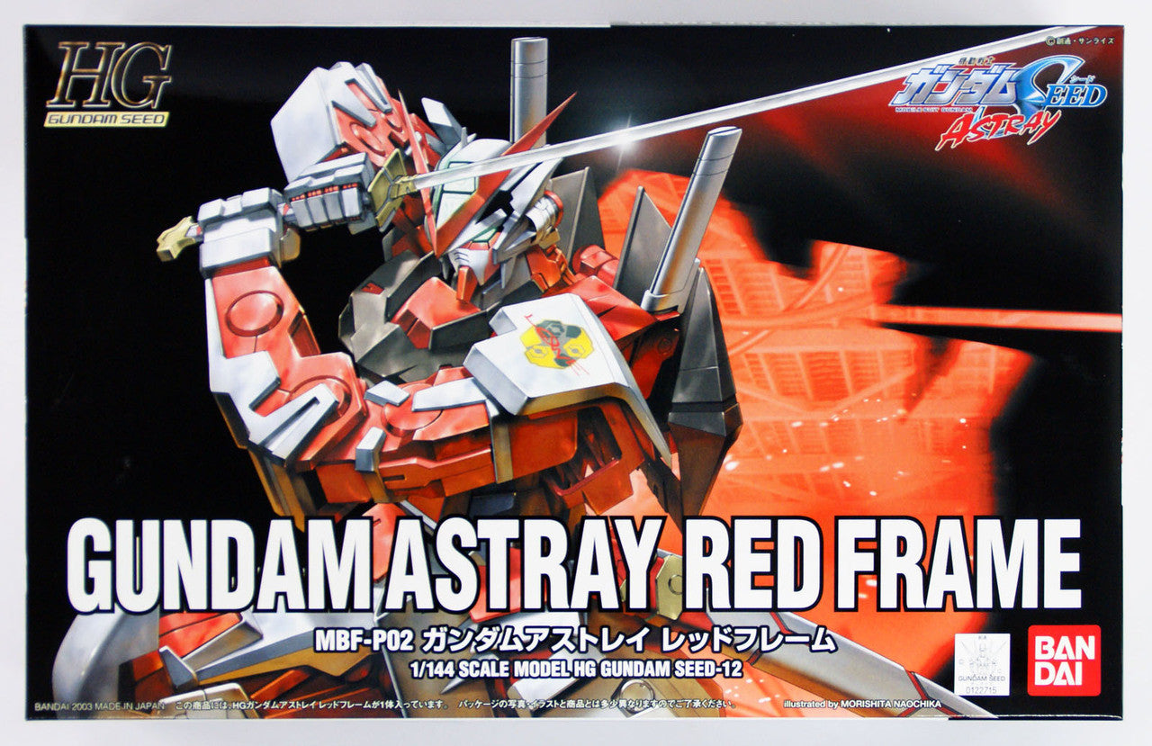 HG 1/144 #12 Gundam Astray Red Frame | 4573102603579
