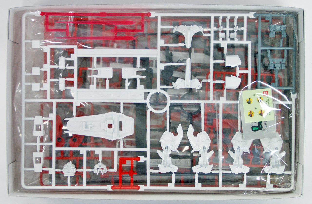 HG 1/144 #12 Gundam Astray Red Frame | 4573102603579