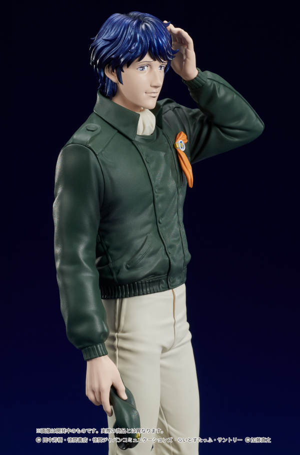 DIG Co. DIGSTA "Legend of the Galactic Heroes" Yang Wen-li | 4595985300321