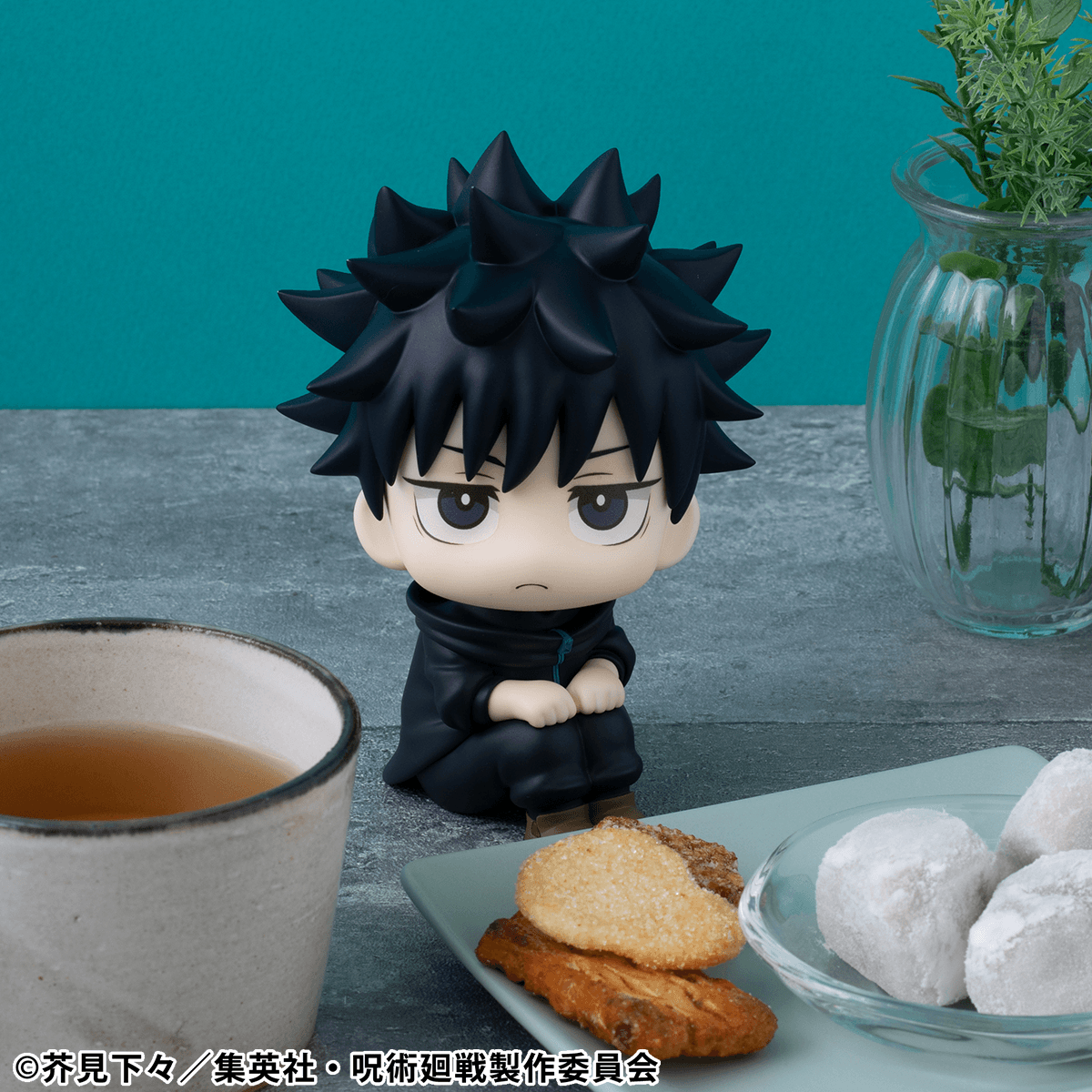 Lookup Jujutsu Kaisen Megumi Fushiguro ver.2 | 4535123845925