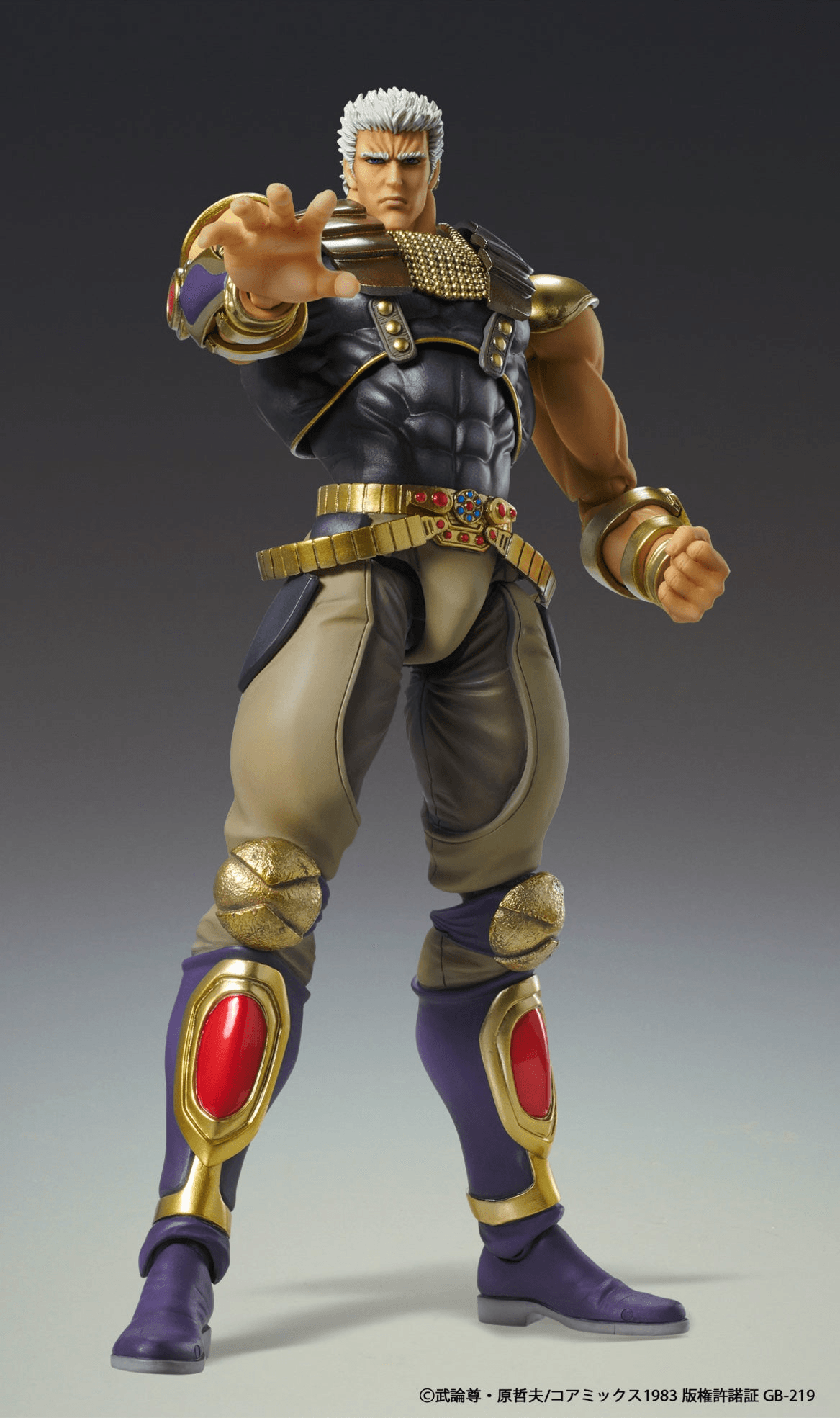 (Rerelease) Chozokado RAOH - Release Date: 10/2026 | 4573699573064