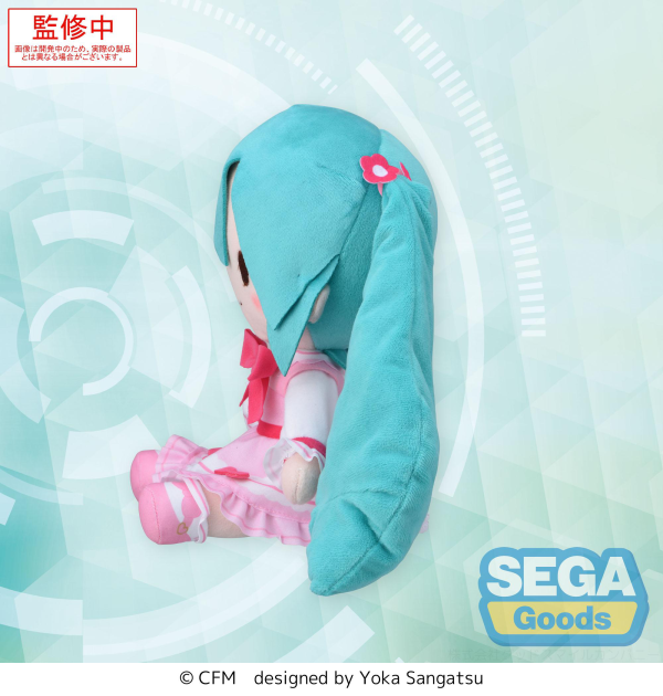 SEGA fuwa petit Hatsune Miku Series M Plush Hatsune Miku Conceptual series Vol.3 | 4582733456140