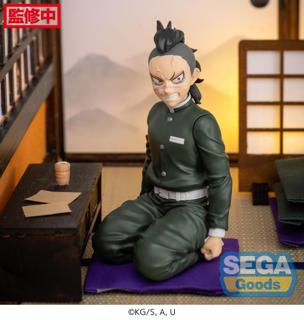 SEGA "Demon Slayer: Kimetsu no Yaiba" PM Perching Figure "Genya Shinazugawa" -Swordsmith Village Arc- | 4580779538066