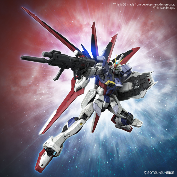 RG 1/144 FORCE IMPULSE GUNDAM Spec II #39 | 4573102662897