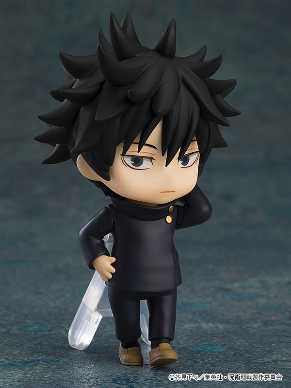 Nendoroid Surprise Jujutsu Kaisen | 4580590178397