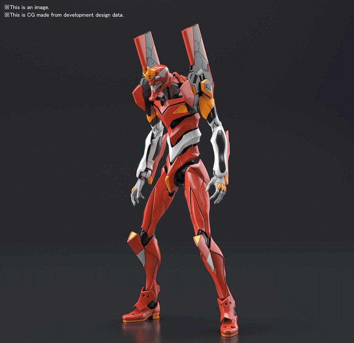 RG Evangelion Production Model-02 | 4573102604262