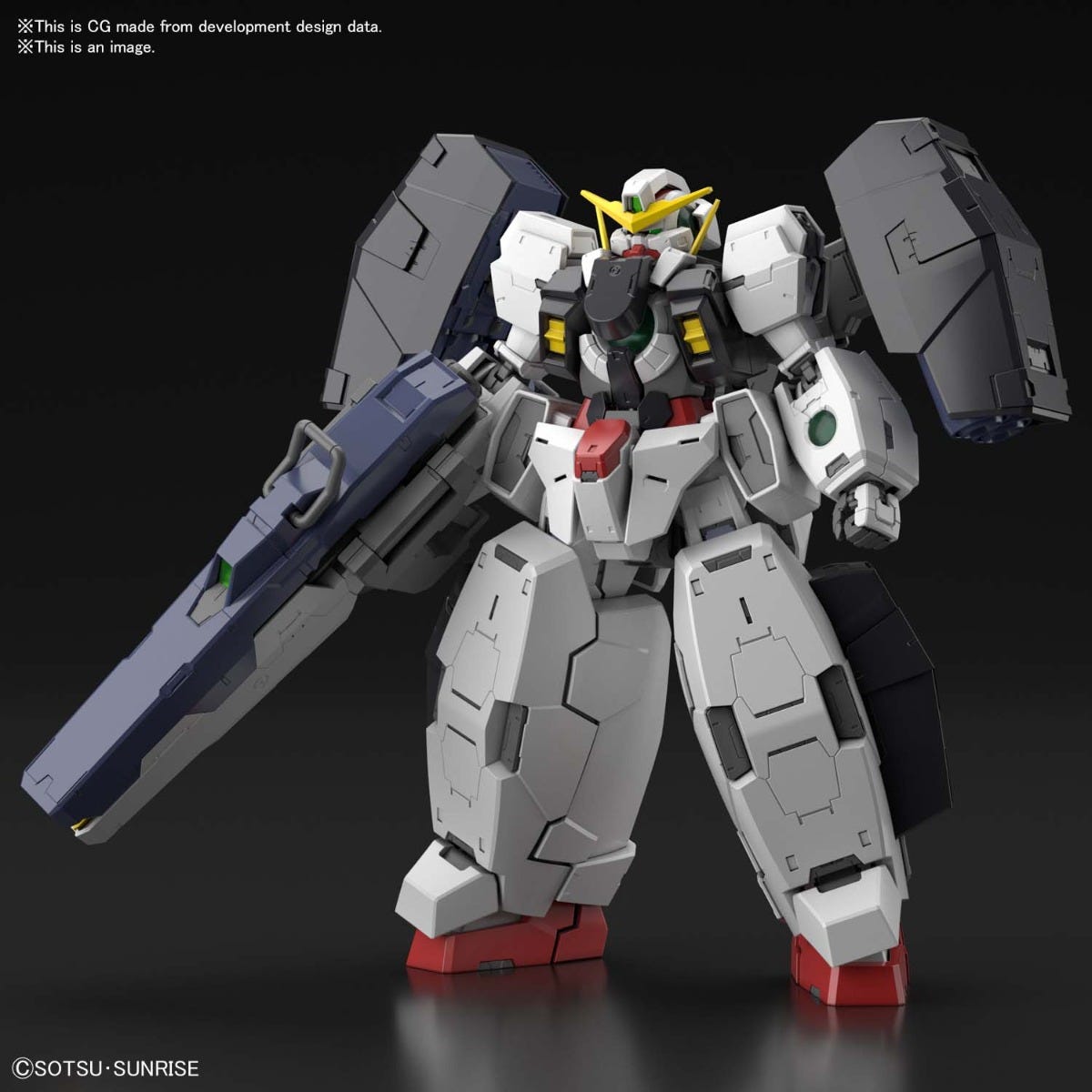 MG 1/100 GUNDAM VIRTUE | 4573102617880