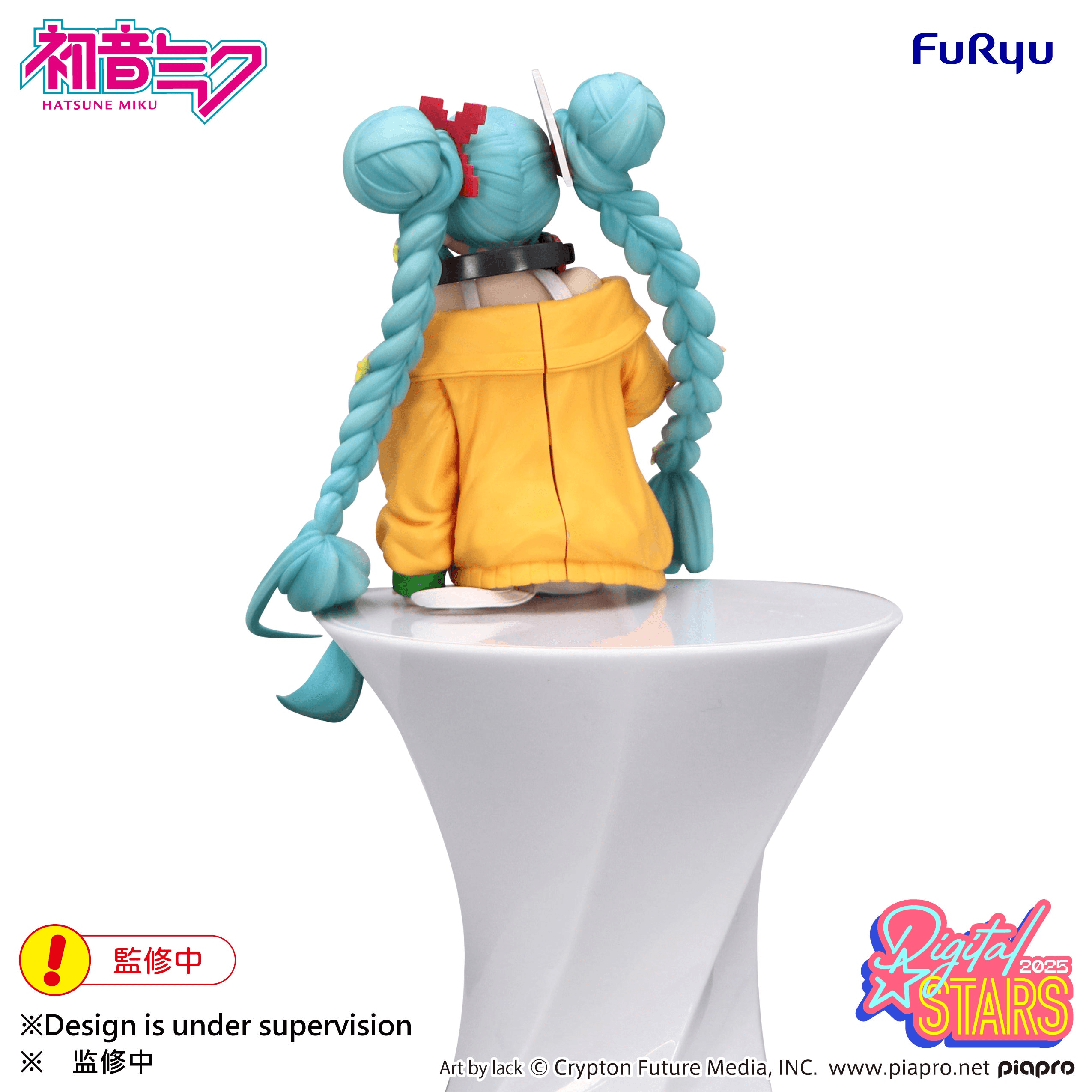 Hatsune Miku Noodle Stopper Figure -HATSUNE MIKU Digital Stars 2025-