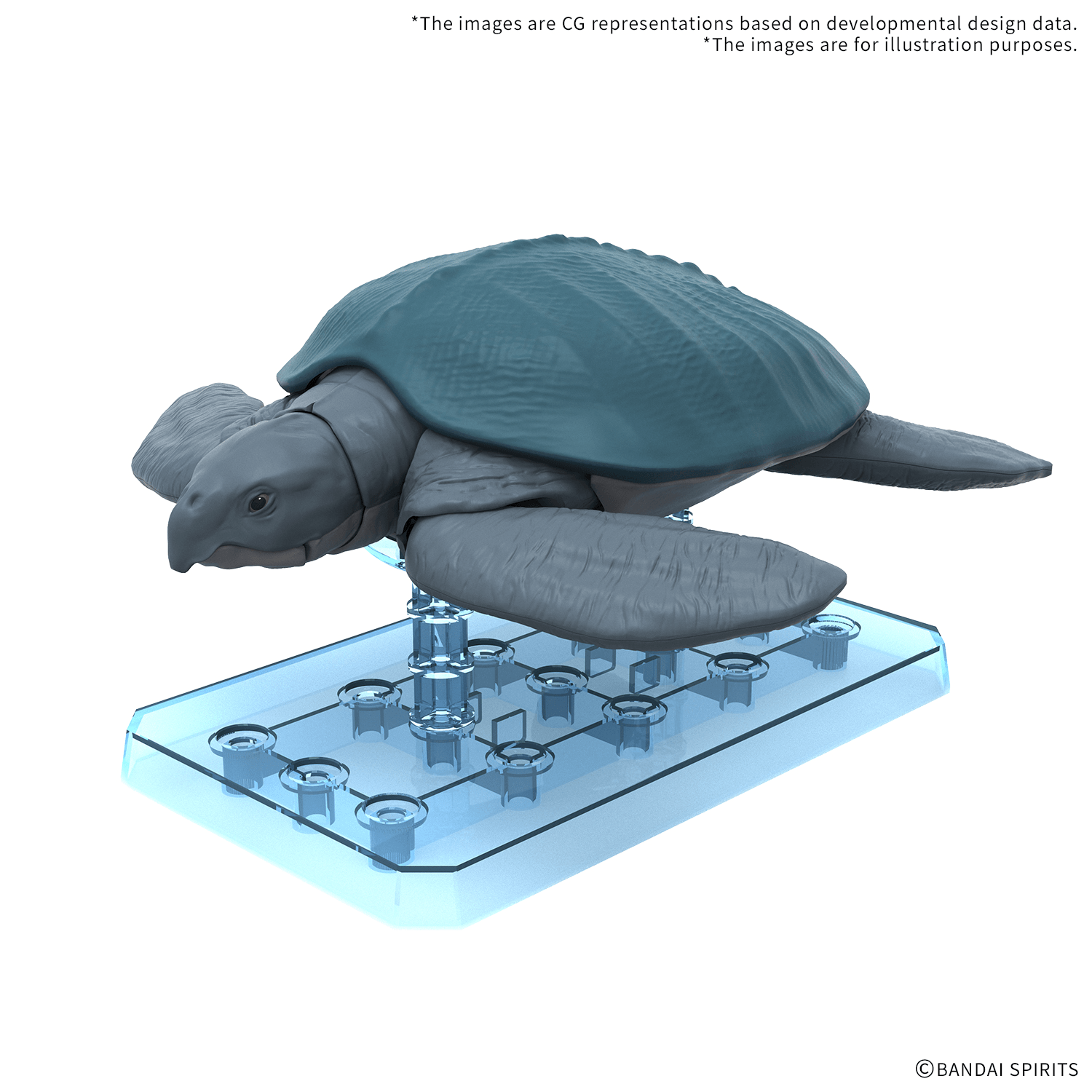 PLANNOSAURUS Archelon | 4573102742919