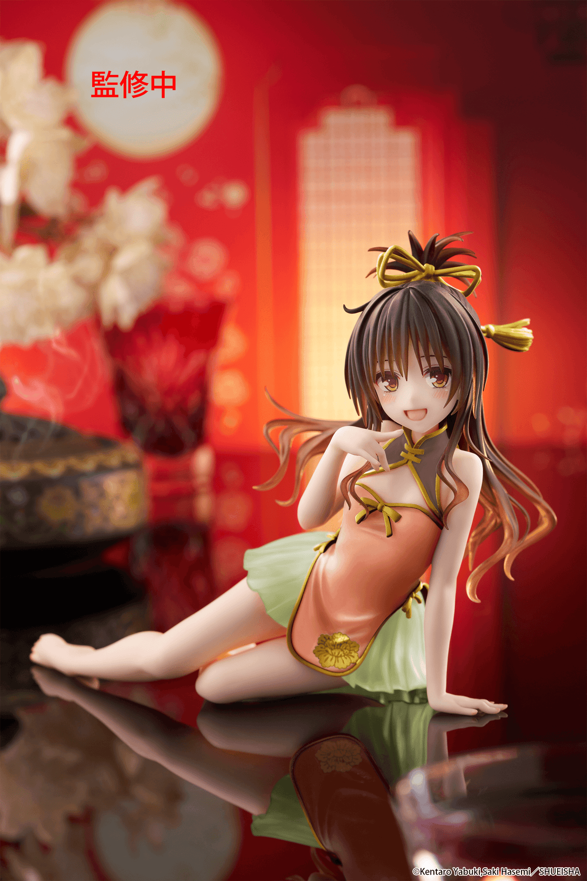 To Love-Ru Darkness Desktop Cute Figure - Mikan Yuki (Chinese Dress Ver.) Renewal