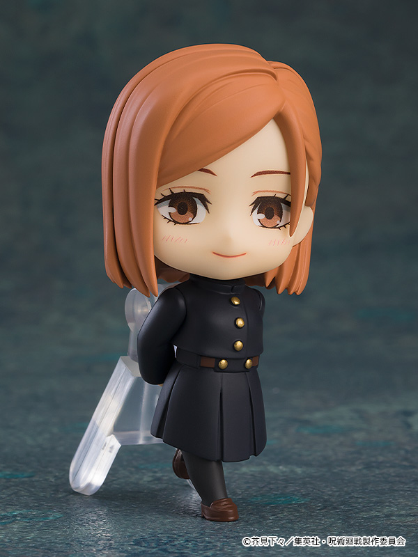 Nendoroid Surprise Jujutsu Kaisen | 4580590178397