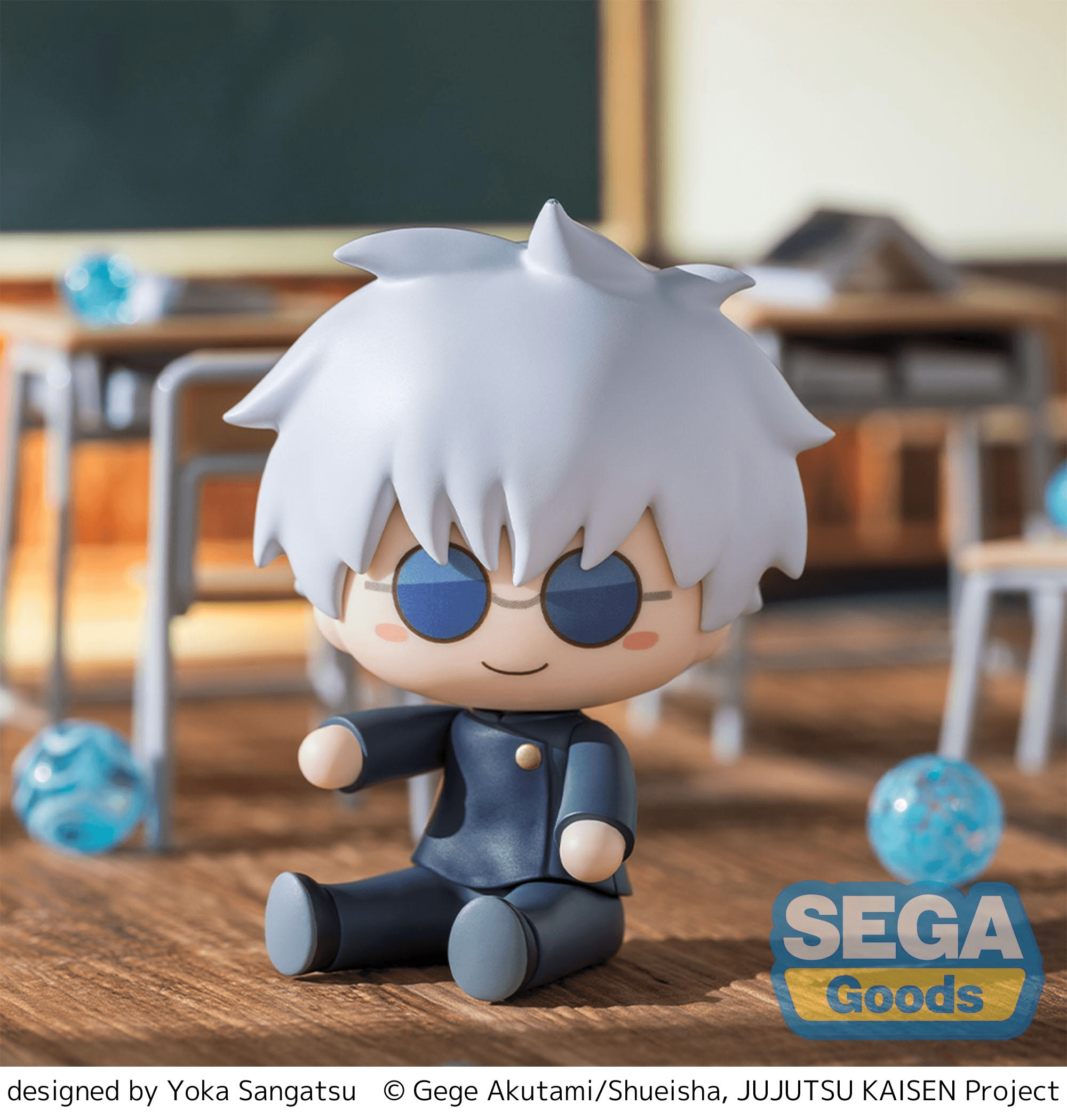fuwa petit "Jujutsu Kaisen Hidden Inventory/Premature Death" Chibi Figure "Satoru Gojo" | 4582733445830