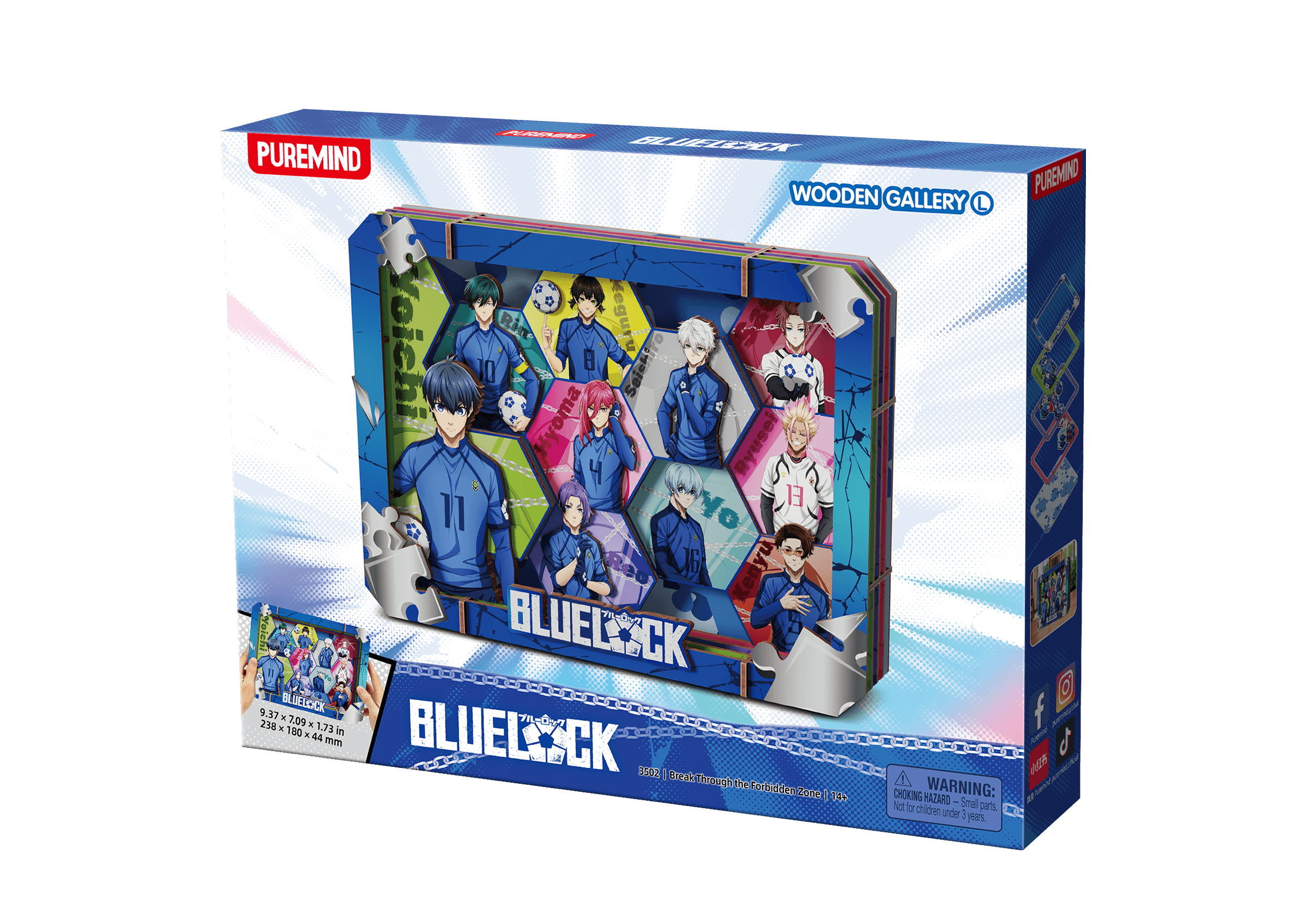 BLUE LOCK - Break Through the Forbidden Zone - L