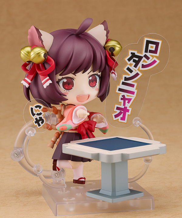 Nendoroid Ichihime | 4545784069462