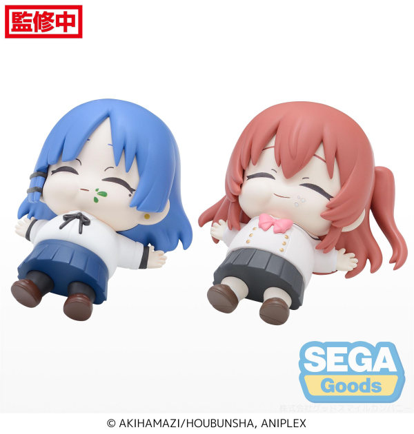 SEGA Full and Happy Mascot Anime "BOCCHI THE ROCK" Mini Figure Vol.2 (EX) (Pack of 1 Ryo, 1 Ikuyo)