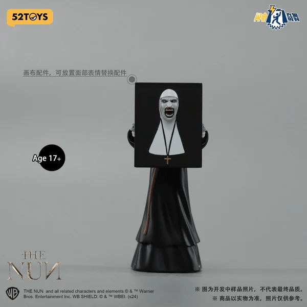 FigLite-NUN-Valak | 6958985016766