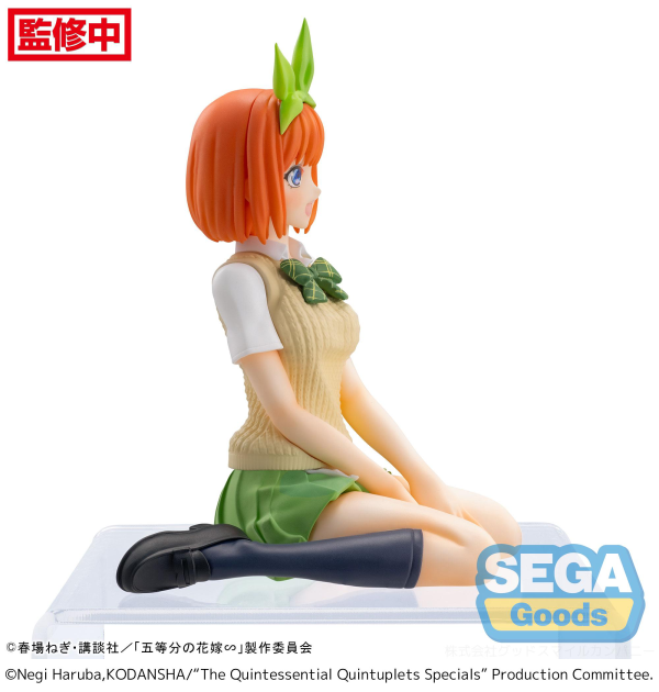 SEGA "The Quintessential Quintuplets Specials" PM Perching Figure "Yotsuba Nakano" | 4582733423760