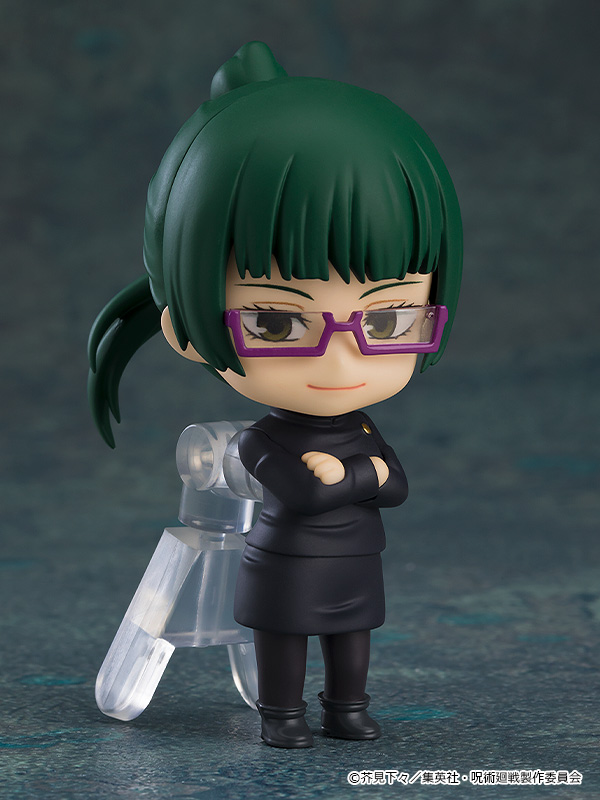 Nendoroid Surprise Jujutsu Kaisen | 4580590178397