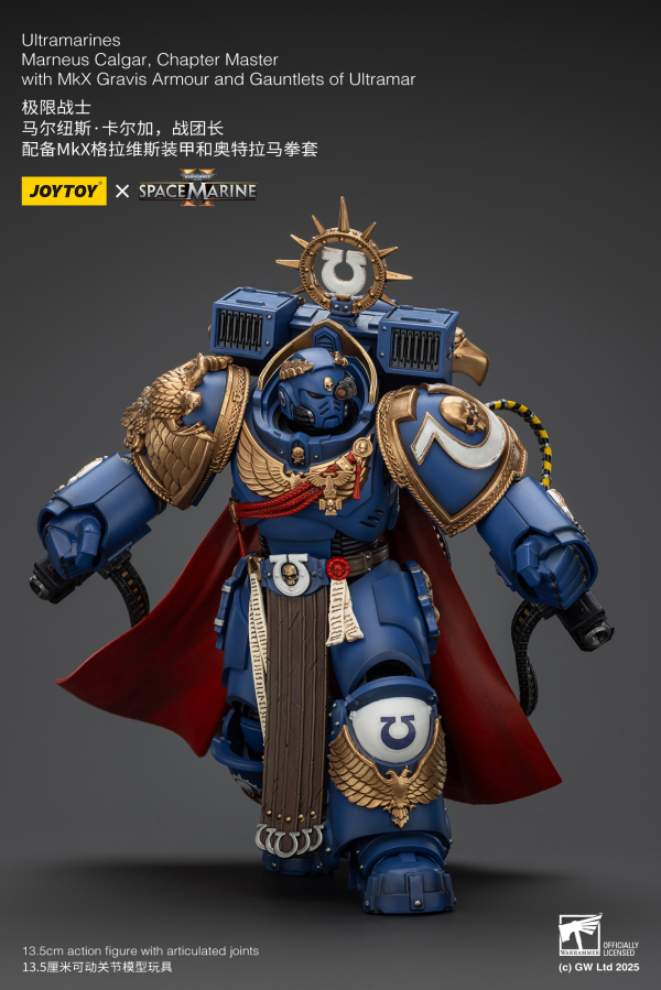 JOYTOY Ultramarines Marneus Calgar, Chapter Master with MKX Gravis Armour and Gauntlets of Ultramar | 6927054401338