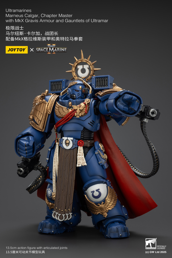 JOYTOY Ultramarines Marneus Calgar, Chapter Master with MKX Gravis Armour and Gauntlets of Ultramar | 6927054401338