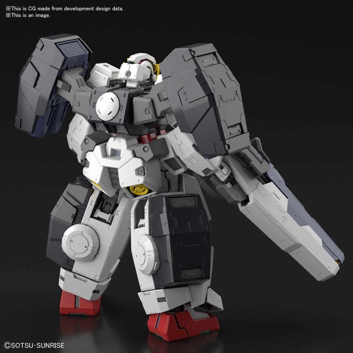 MG 1/100 GUNDAM VIRTUE | 4573102617880