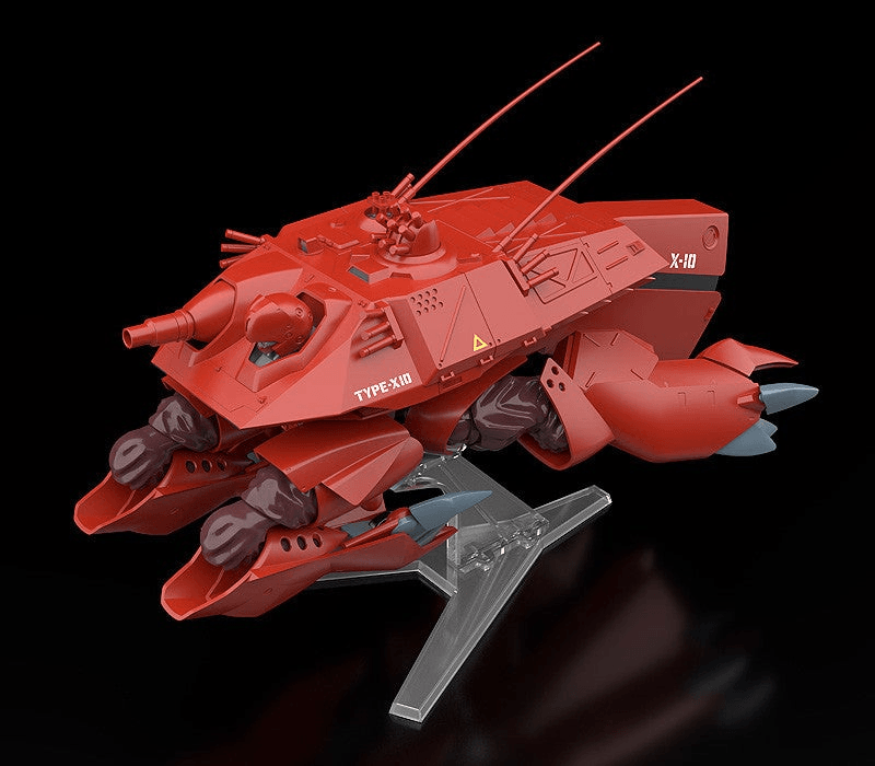 (Rerelease) MODEROID HAL-X10 | 4580828674639