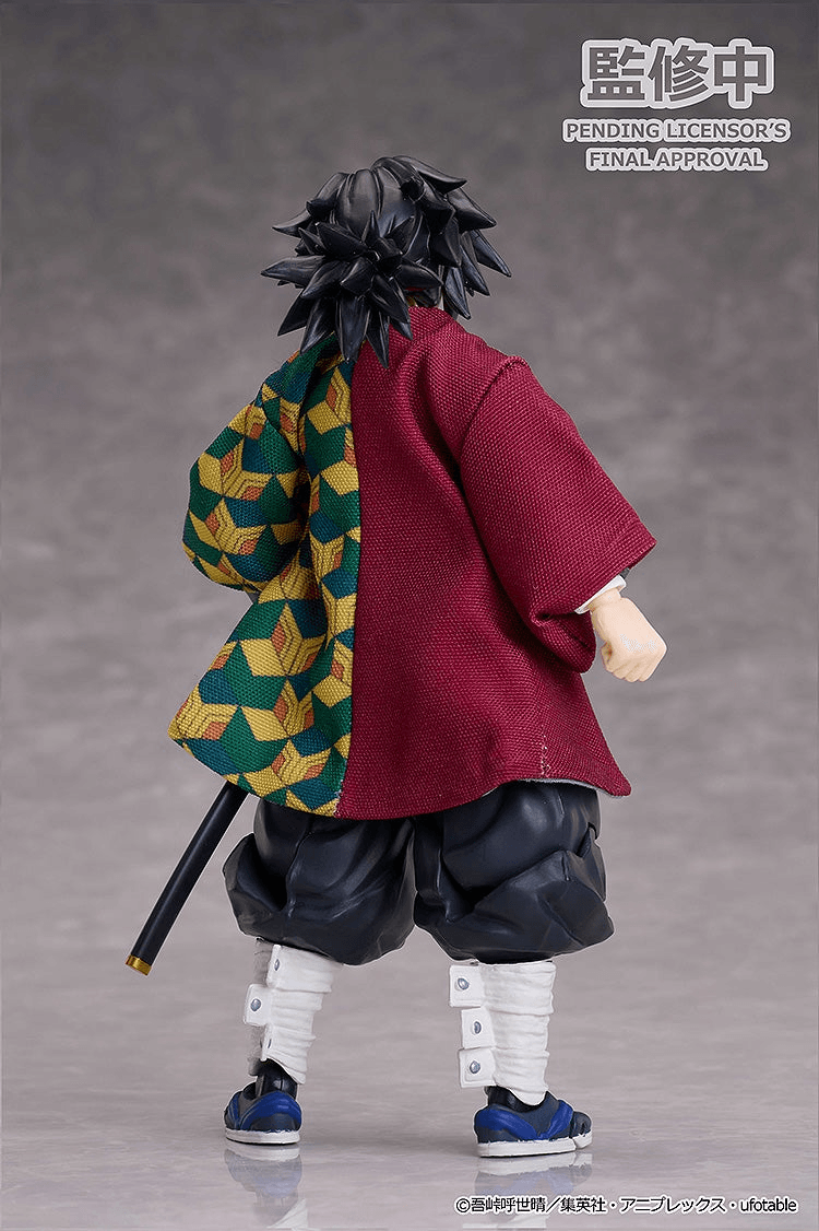 BUZZmod. Demon Slayer:Kimetsu no Yaiba Giyu Tomioka Ver. 2 | 4534530626066