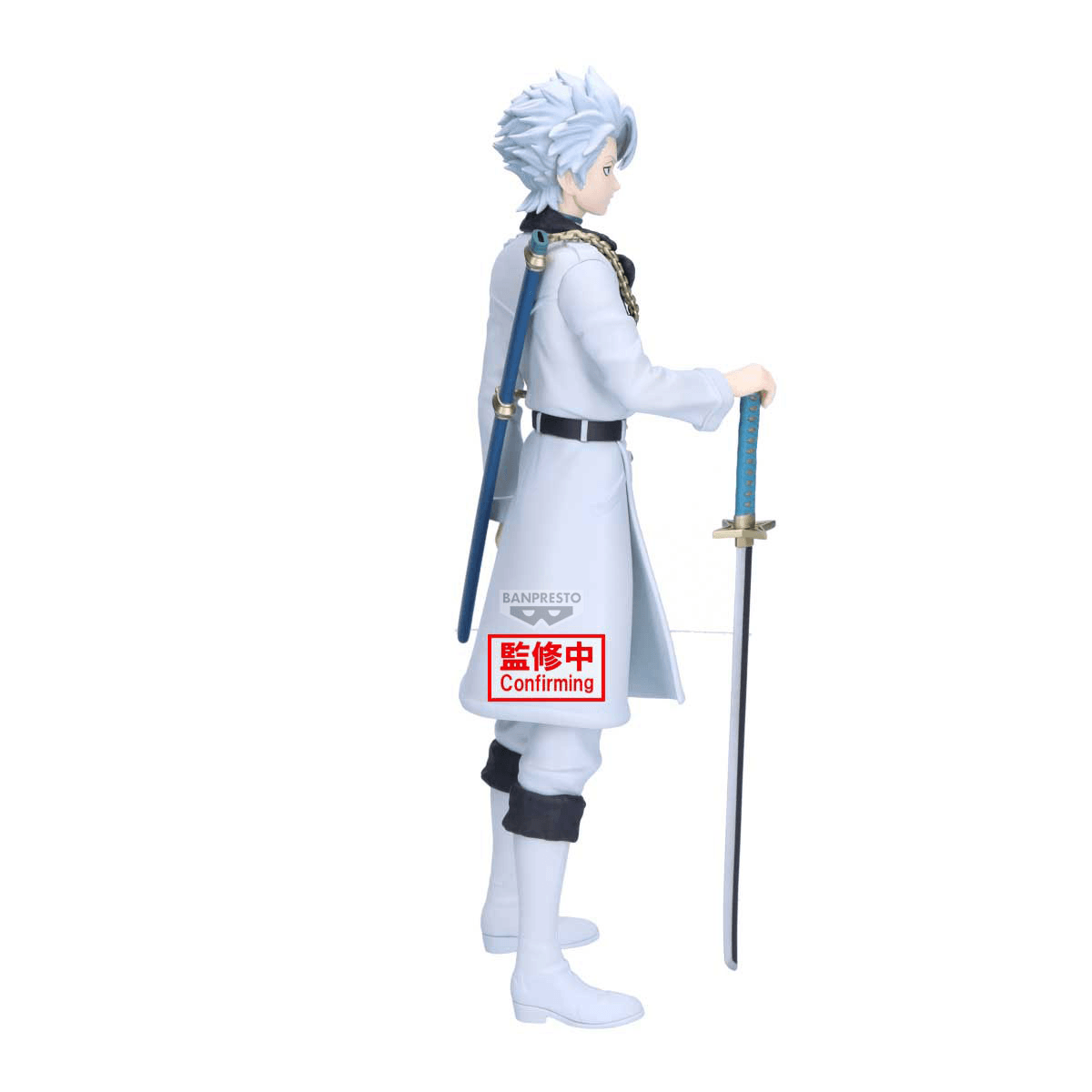 BLEACH MAXIMATIC TOSHIRO HITSUGAYA | 4573102718518