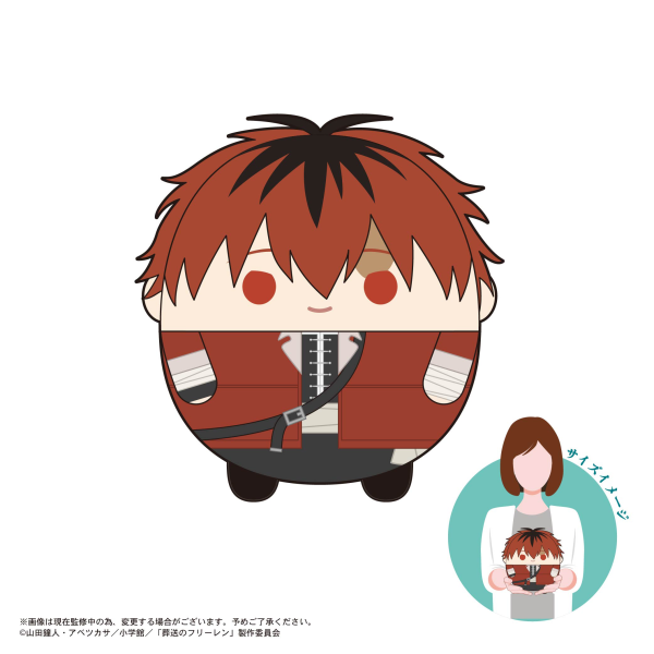Piapro.net MAX FUWA KORORIN M SIZE (C) | 4580683618175