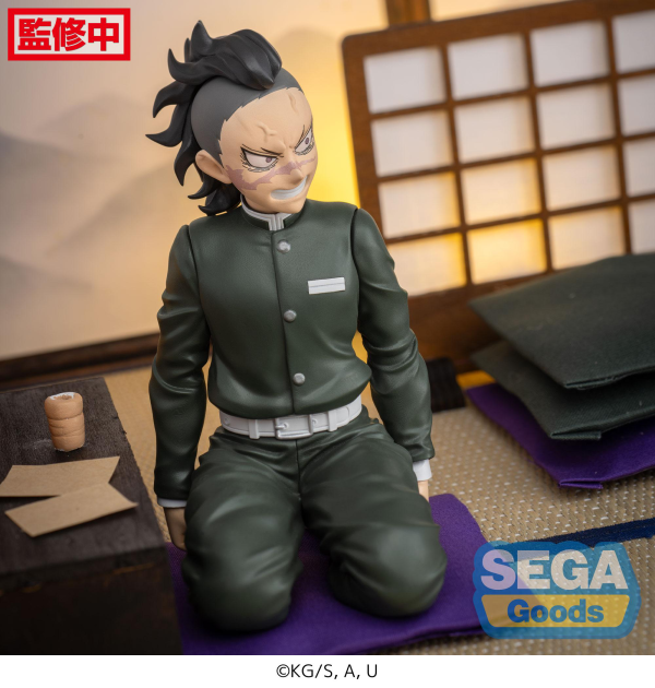 SEGA "Demon Slayer: Kimetsu no Yaiba" PM Perching Figure "Genya Shinazugawa" -Swordsmith Village Arc- | 4580779538066