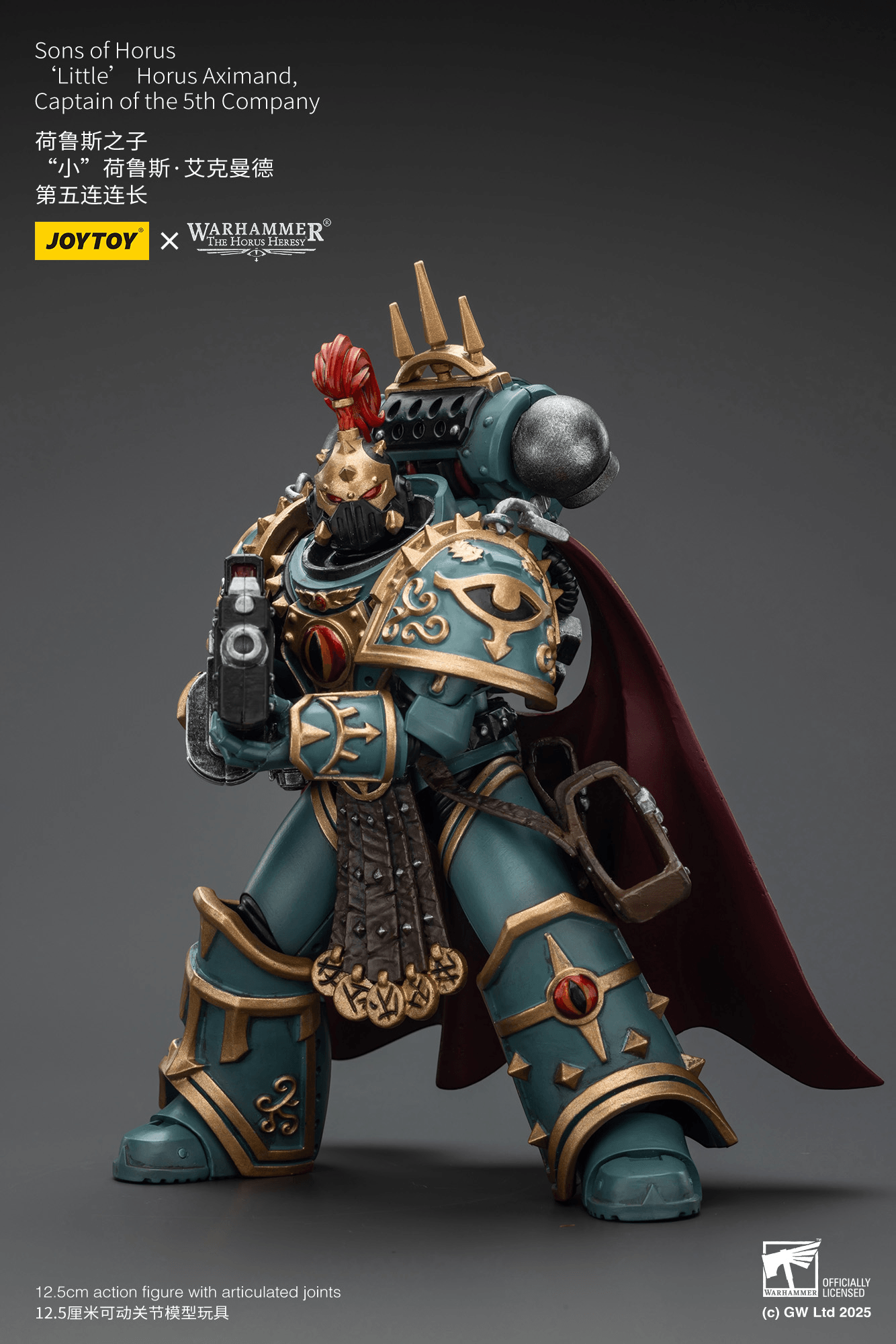 Sons of Horus 'Littleâ Horus Aximand,Captain of the 5th Company | 6927054401833