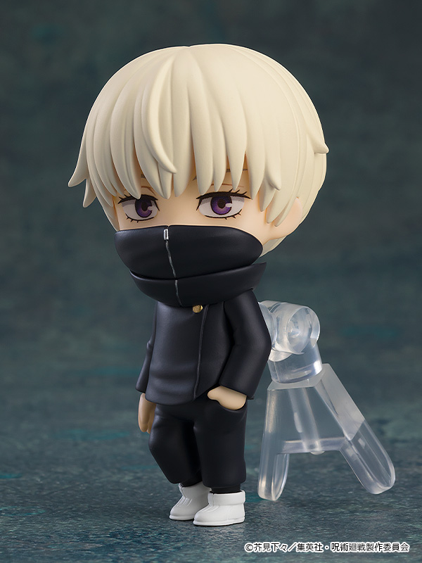 Nendoroid Surprise Jujutsu Kaisen | 4580590178397