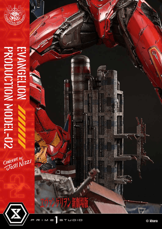 Prime 1 Studio Ultimate Diorama Masterline Evangelion Evangelion Production Model-02 (Concept by Josh Nizzi) Deluxe Bonus Version | 4582647122100