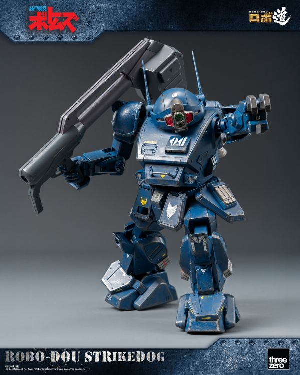 threezero Armored Trooper VOTOMS ROBO-DOU Strikedog | 4895250818163