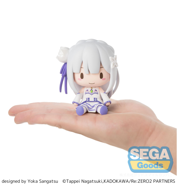 SEGA fuwa petit Re:ZERO -Starting Life in Another World- Chibi Figure Emilia | 4582733445793