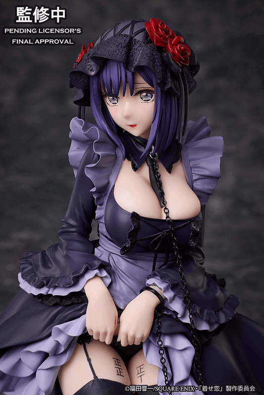 Aniplex My Dress-Up Darling Marin Kitagawa Shizuku Kuroe cosplay Ver. Non Scale Figure | 4534530960764