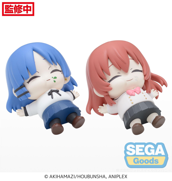 SEGA Full and Happy Mascot Anime "BOCCHI THE ROCK" Mini Figure Vol.2 (EX) (Pack of 1 Ryo, 1 Ikuyo)