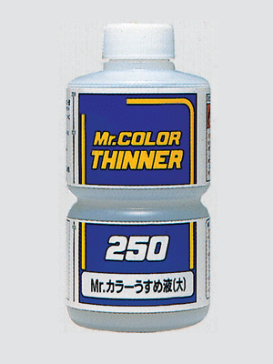 Mr Hobby Mr Color Thinner - 250ml | 4973028540239
