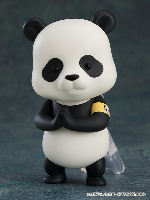 Nendoroid Surprise Jujutsu Kaisen | 4580590178397