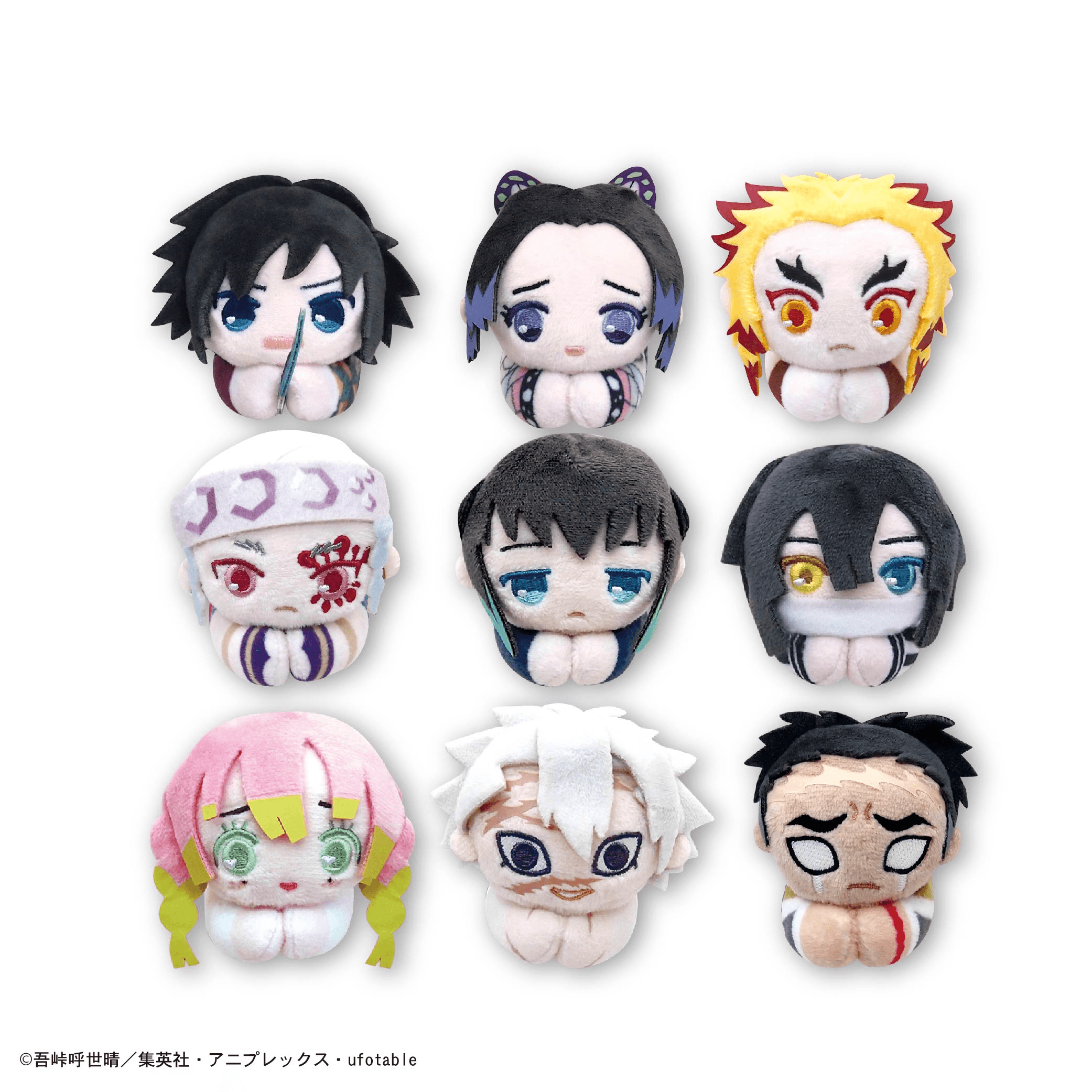 Demon slayer HUG CHARACTER COLLECTION 6 | 4571617078479