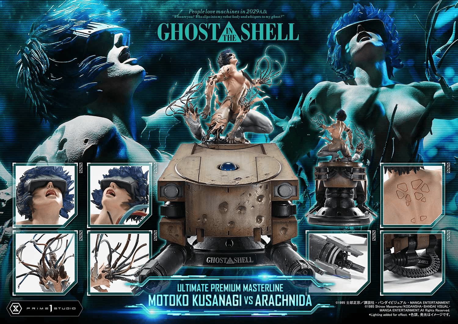 Ultimate Premium Masterline GHOST IN THE SHELL Motoko Kusanagi VS Arachnida | 4582647122056
