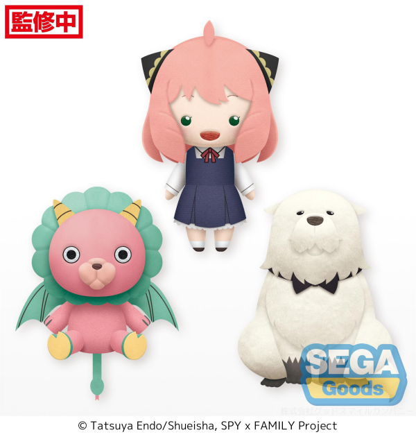 SEGA marurui TV Anime "SPY x FAMILY" Mini Plush Vol.2 (EX) | 4580779531425