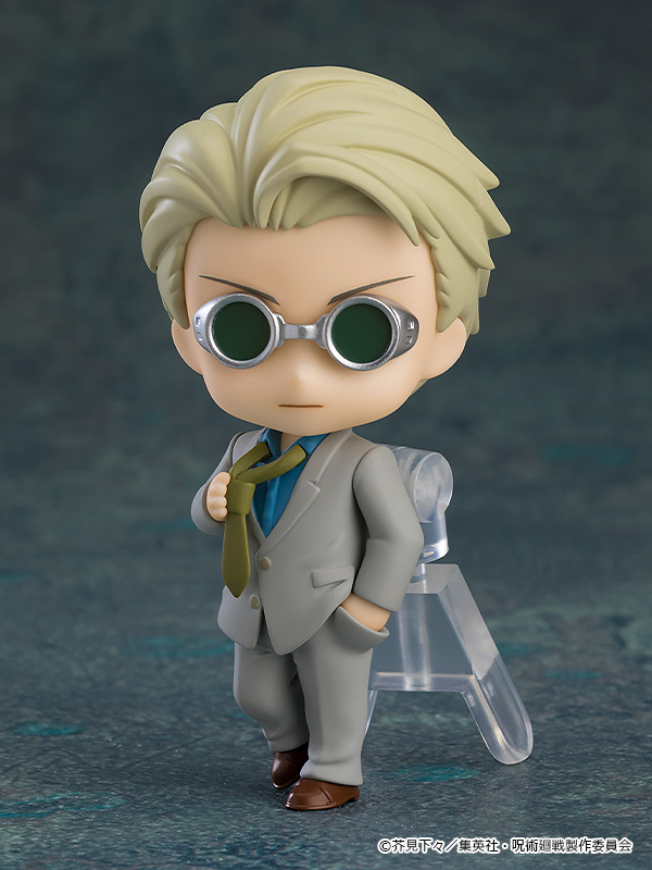 Nendoroid Surprise Jujutsu Kaisen | 4580590178397