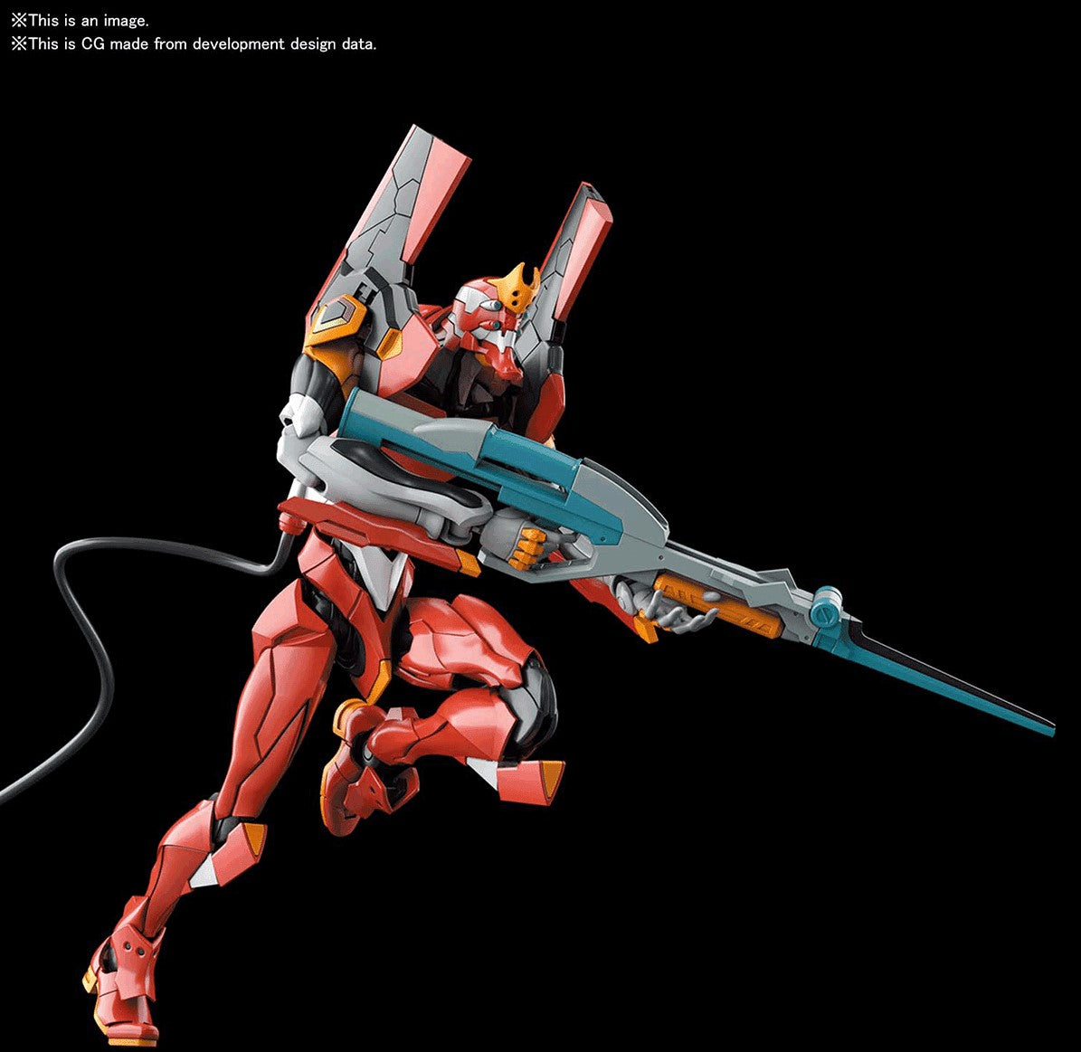 RG Evangelion Production Model-02 | 4573102604262