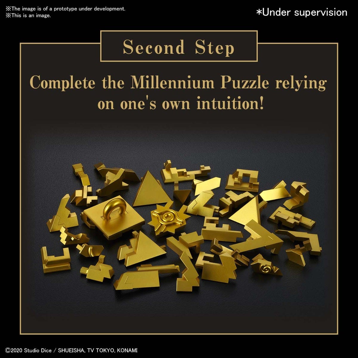 ULTIMAGEAR MILLENNIUM PUZZLE | 4573102619280