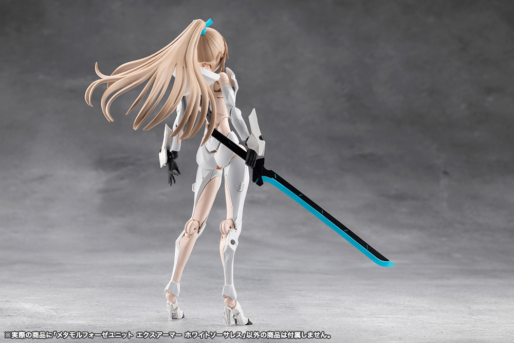METAMORPHOSE UNIT EXARMOR WHITE SORCERESS | 4934054085910