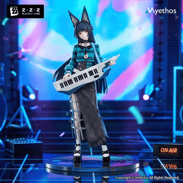 Gift+ 1/8 Hoshimi Miyabi Sparkling Wonderland Ver. | 6971804911721