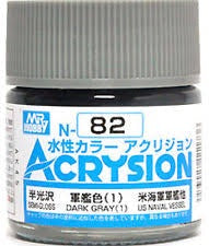 Mr Hobby Acrysion N82 - Dark Gray (1) (Semi-Gloss/US Naval Vessel) | 4973028111736